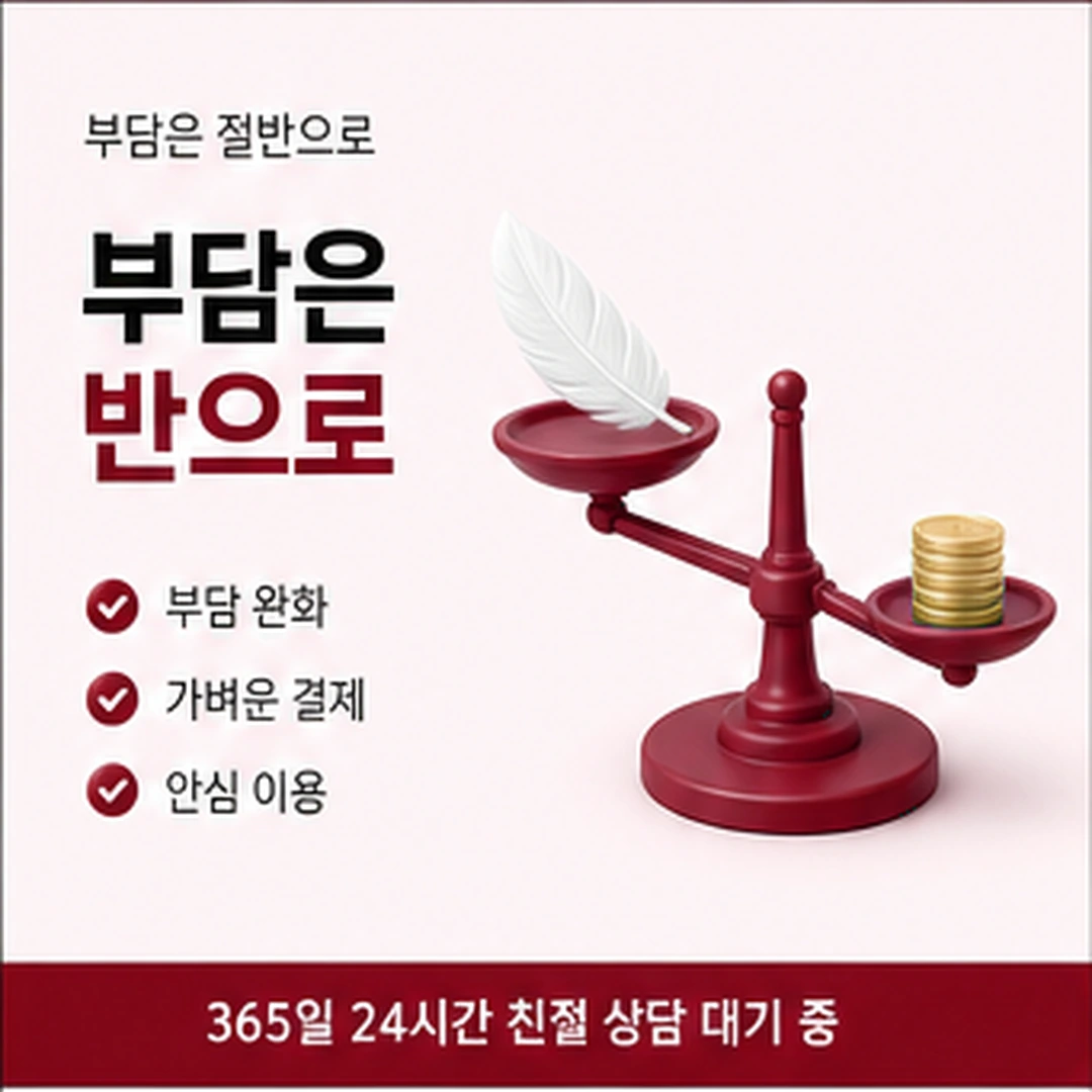 다음머니 국민카드 카드깡 앱 조회 경로 안내 배너 이미지